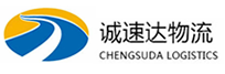宁波到龙泉市物流公司